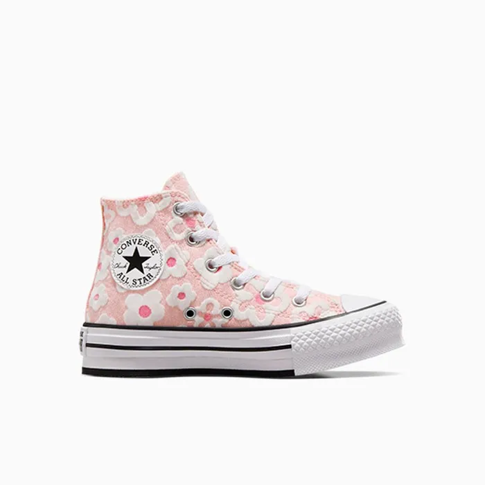 Converse Prints Chuck Taylor All Star Lift Platform Floral Embroidery Donut Glazeoops Pinkwhite 8211 Kids Converse Prints Chuck Taylor All Star Lift Platform Floral Embroidery Donut Glazeoops Pinkwhite 8211 Kids